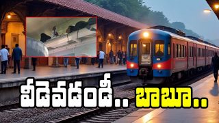 Indian Railways