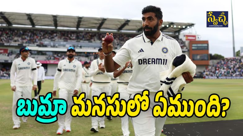 Jasprit Bumrah