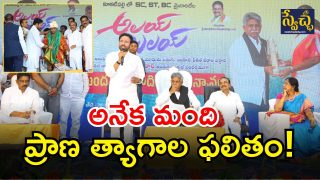 Kishan Reddy (image CREDIT: SWETCHA REPORTEER)