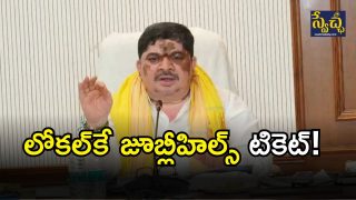 Minister Ponnam Prabhakar (image Credit:twitter)
