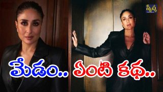 Kareena Kapoor