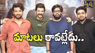 Kingdom Thanks Meet