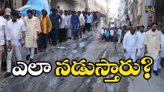 Kishan Reddy