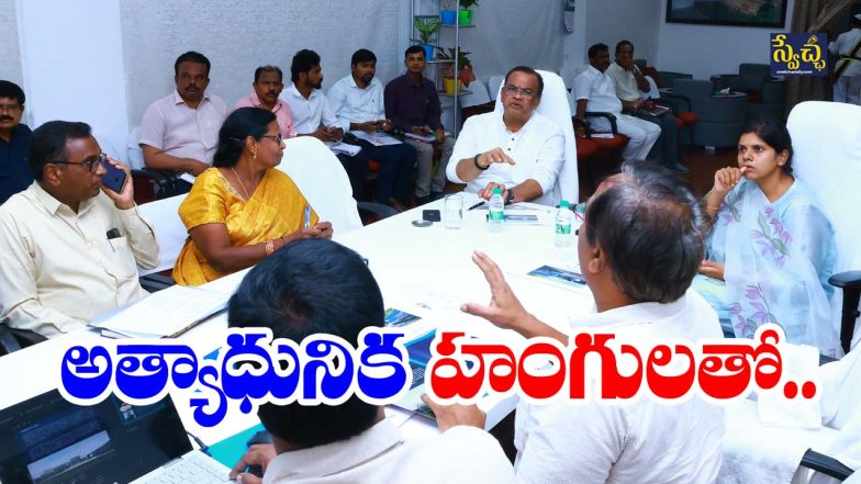 Komatireddy