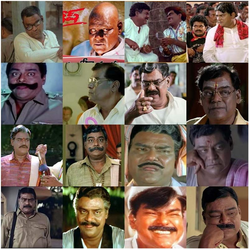 Kota Charectors