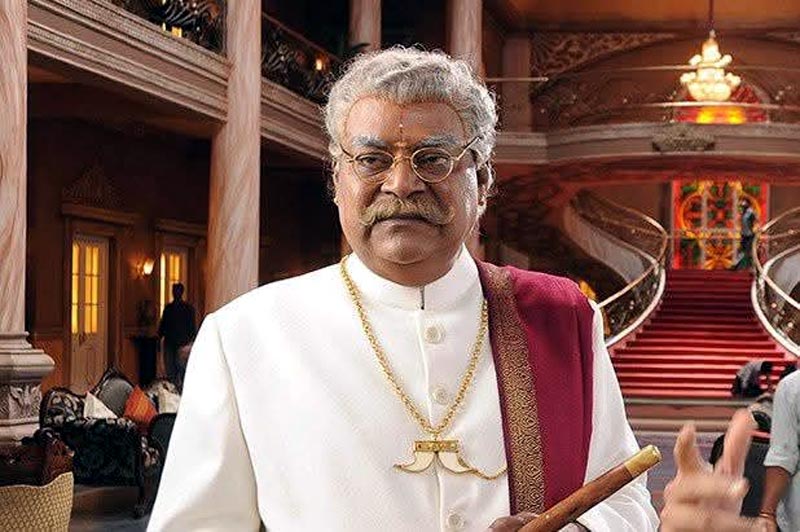 Kota Srinu