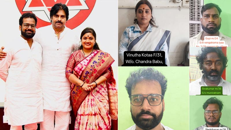 Kota Vinutha Case