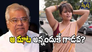 Kota vs Anasuya
