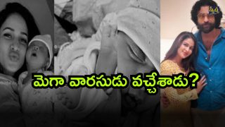Lavanya Tripathi ( Image Source : Twitter)