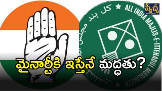 Congress - AIMIM ( image CredIt: twitter)