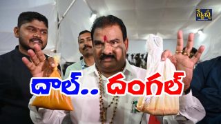 MLA Attack