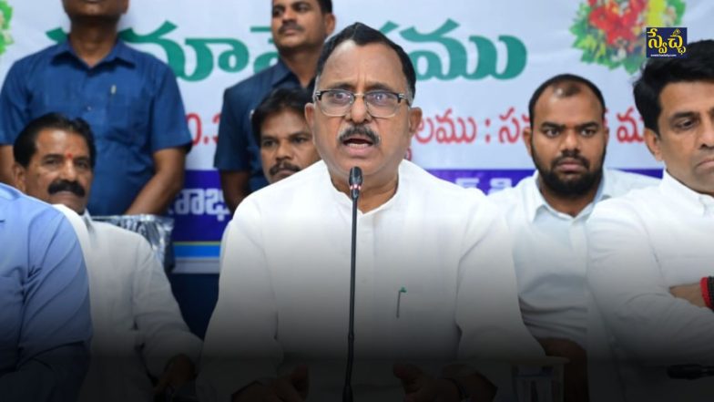 MP Mallu Ravi ( Image Source: Twitter)