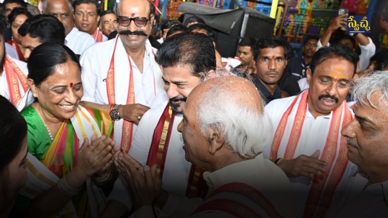Mahankali Bonalu ( Image Source : Twitter)