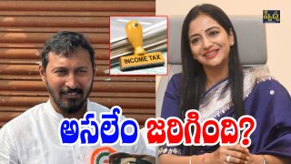 Mallareddy Son