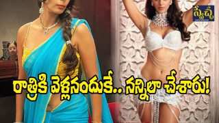 Mallika Sherawat