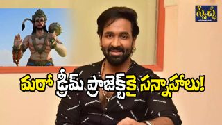 Manchu Vishnu