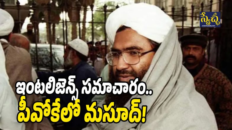 Masood Azhar