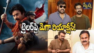 Mega Heroes Reaction on HHVM Trailer