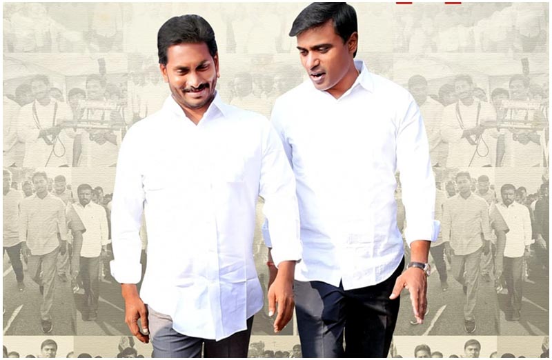 Midhun Reddy