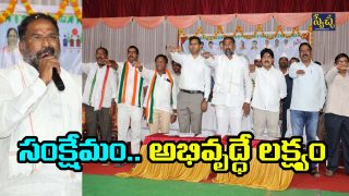 Minister Srihari