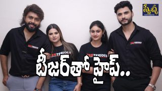 Missterious Teaser Launch