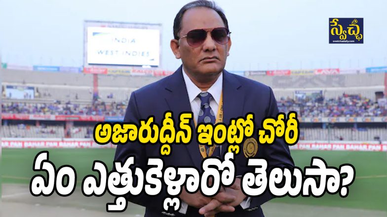 Mohammad Azharuddin