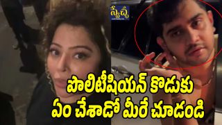 Mumbai Viral News