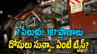 Mumbai train blasts