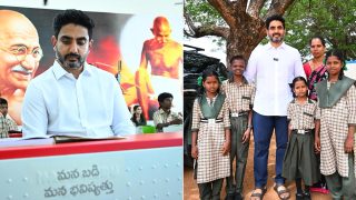 Nara Lokesh
