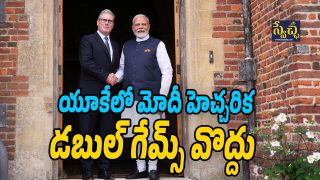 Narendra Modi