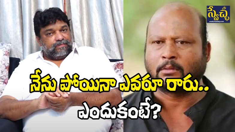 Natti Kumar and Fish Venkat