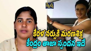 Nimisha Priya