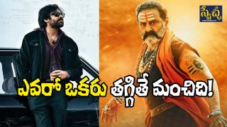 OG Movie vs Akhanda 2