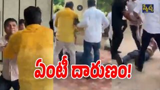 Viral Video (Images Source: Twitter)