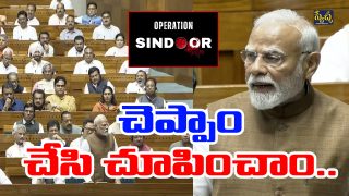 PM Modi Loksabha