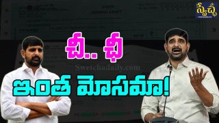 Kaushik Reddy