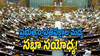 Parliament