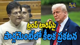 Piyush Goyal