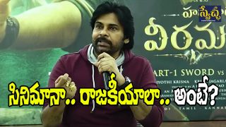 Pawan Kalyan about Hari Hara Veera Mallu