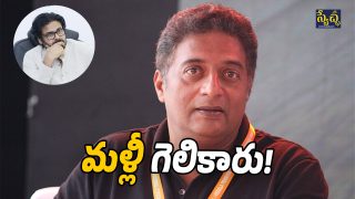 Prakash Raj (Image Source: Twitter)