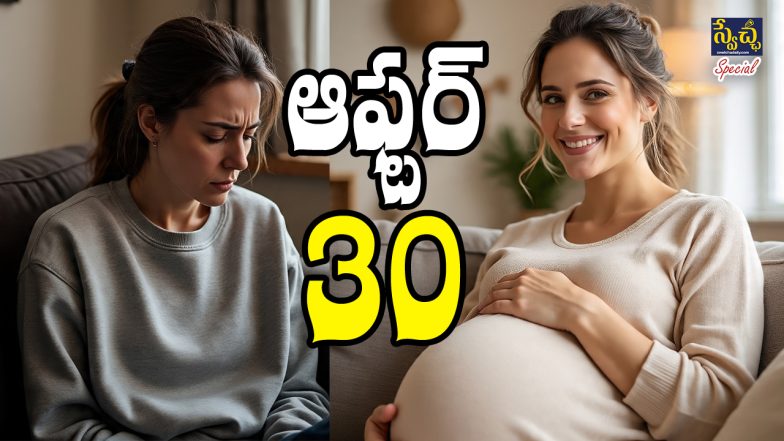 Pregnency