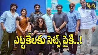 Purisethupathi Movie Update