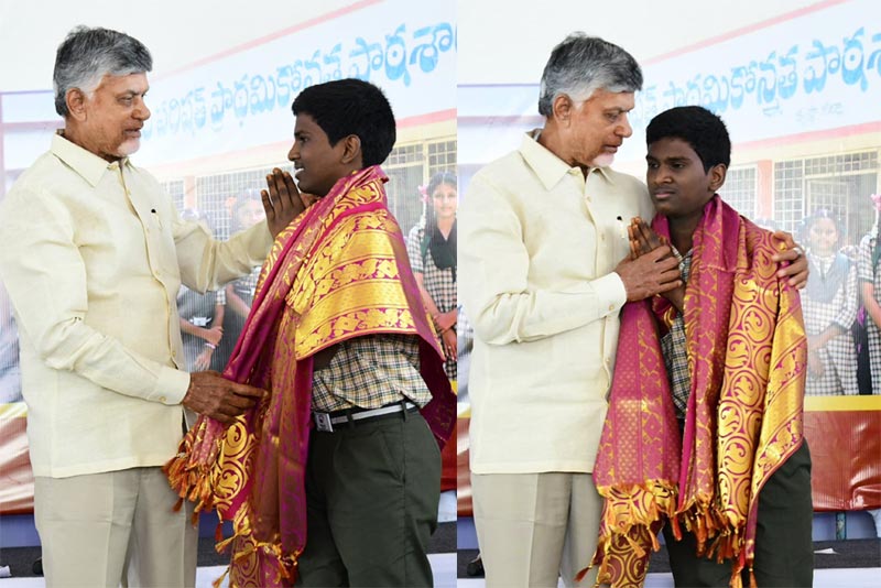 Puttaparthy Boy