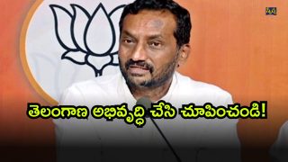 Raghunandan Rao ( Image Source: Twitter)