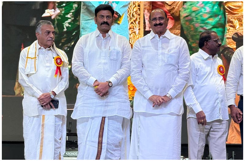 Raghurama