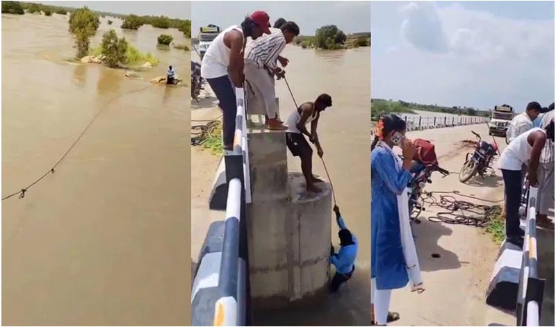 Raichur River Incident