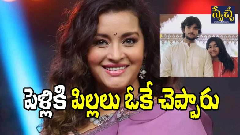 Renu Desai about Second Marriage