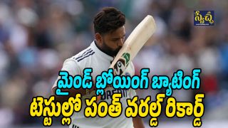 Rishab Pant