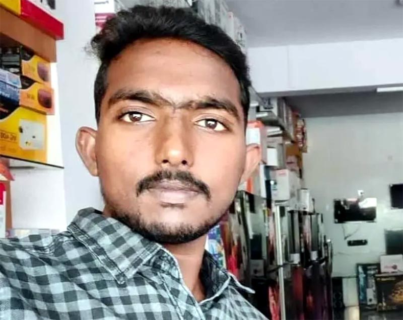 Rohith