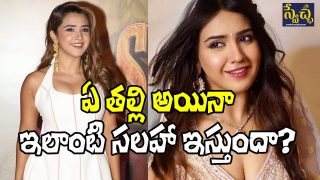 Roshni Walia